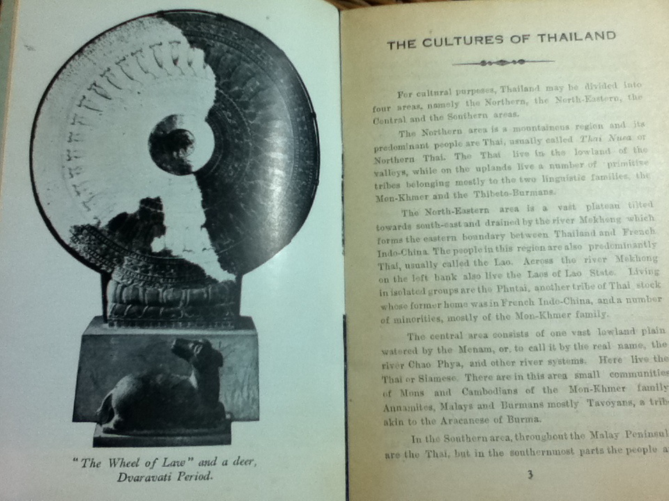 THE CULTURES OF THAILAND/ PHYA ANUMAN RAJADHON