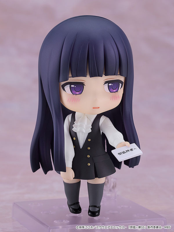Nendoroid Inu x Boku SS Ririchiyo Shirakiin(Pre-order)