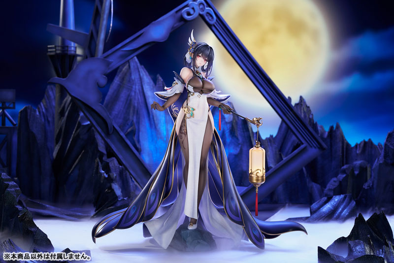 [Bonus] Azur Lane Chen Hai Kai 1/7 Complete Figure(Pre-order)