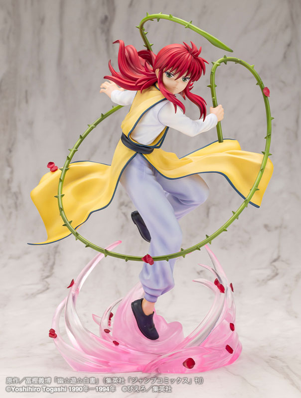 ARTFX J YuYu Hakusho Kurama Ver.2 1/8 Complete Figure(Pre-order)