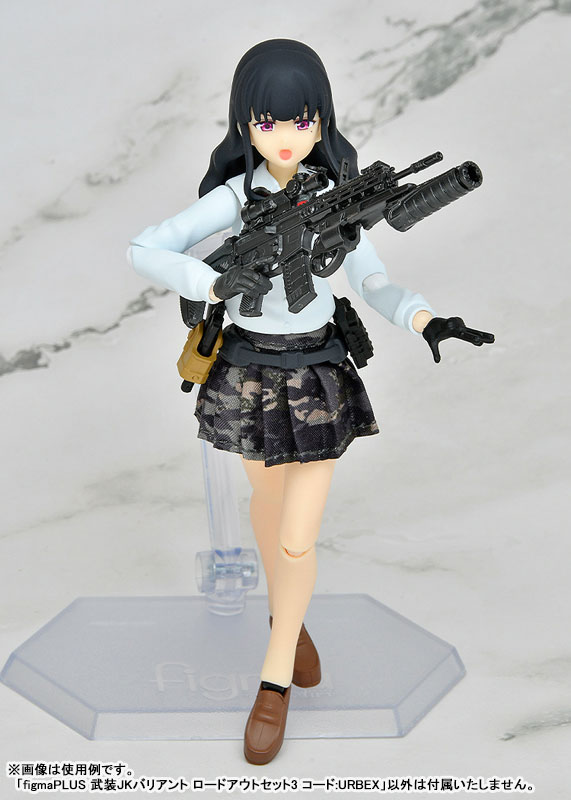 figmaPLUS LittleArmory JK Variant Loadout Set 3, Code: URBEX(Pre-order)