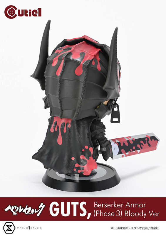 Cutie 1 Berserk Guts Berserker Armor (Phase 3) Bloody ver(Pre-order)
