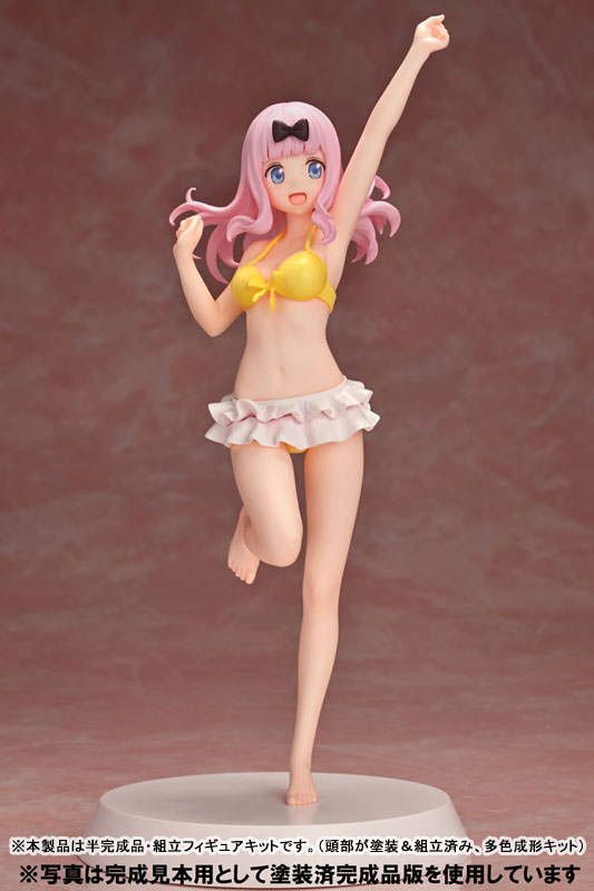 Assemble Heroines Kaguya-sama: Love Is War -The First Kiss That Never Ends- Chika Fujiwara [Summer Queens](Pre-order)
