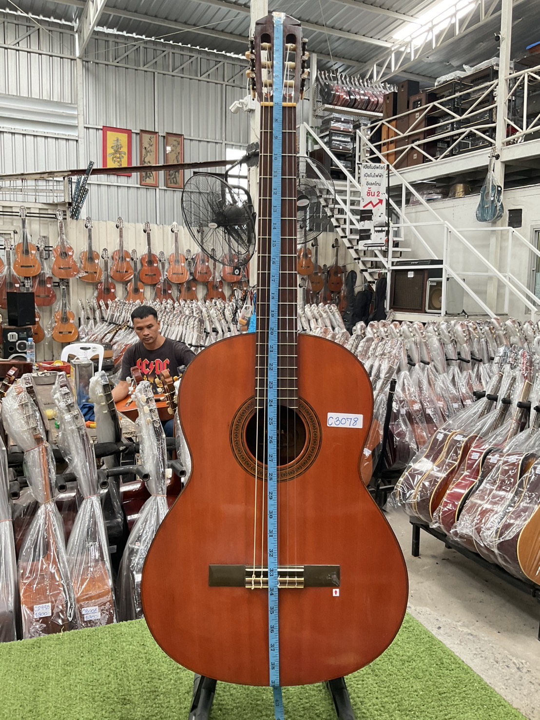 กีต้าร์คลาสสิค YAMAHA : G-70D