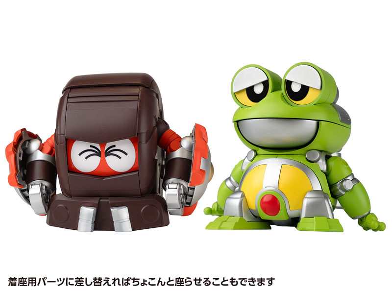 B-Robo Kabutack Gerotan & Dangoron Set Plastic Model(Pre-order)