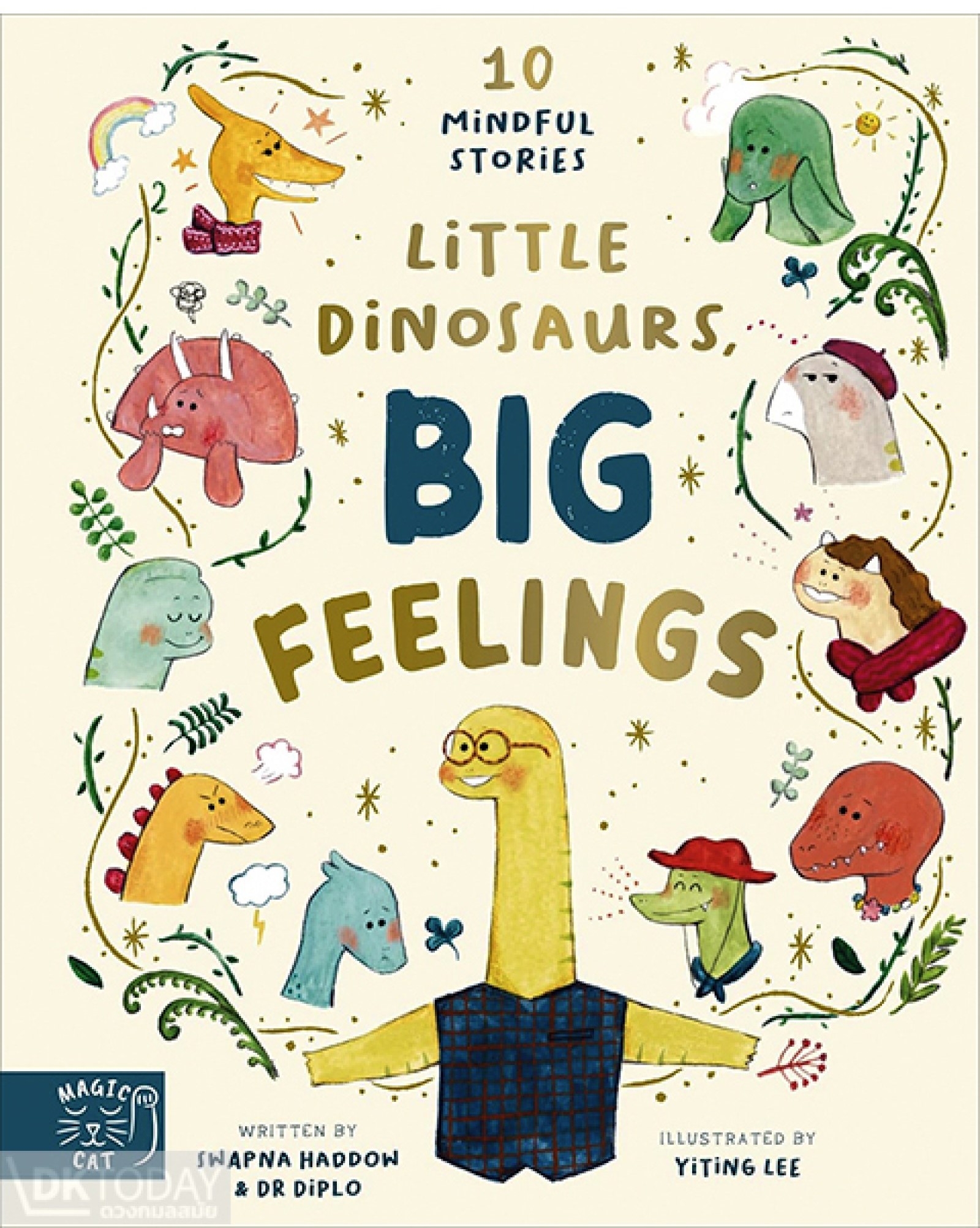LITTLE DINOSAURS, BIG FEELINGS BY DKTODAY