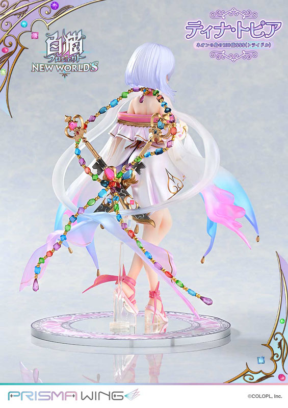 PRISMA WING Shironeko Project Tina Topia Tridollars on Neon Island 1/7 Complete Figure(Pre-order)