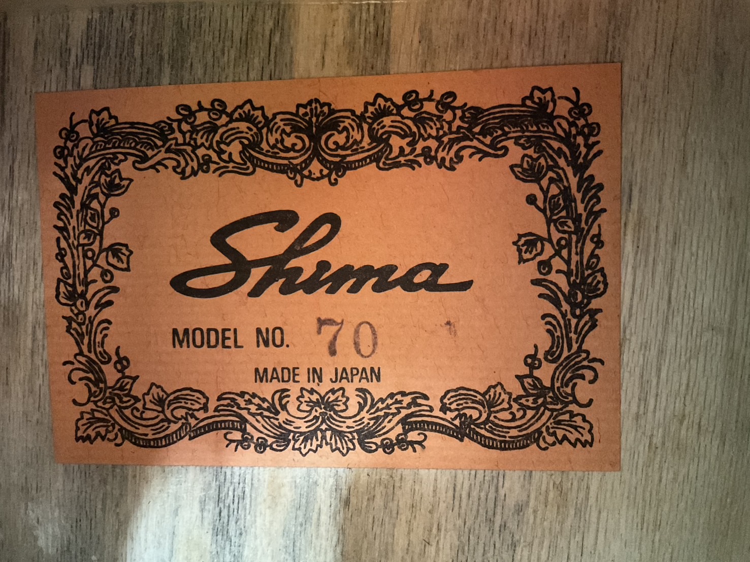 กีต้าร์คลาสสิค Shima : No.70