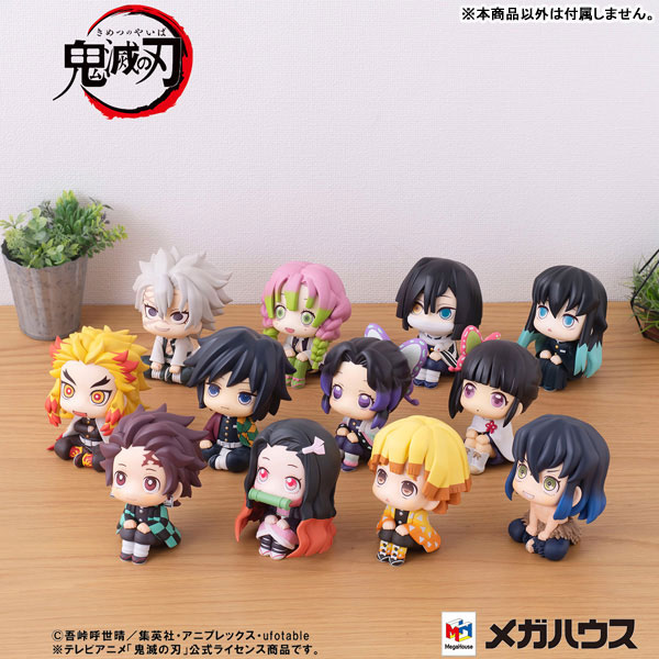 LookUp Demon Slayer: Kimetsu no Yaiba Shinobu Kocho Complete Figure(Pre-order)