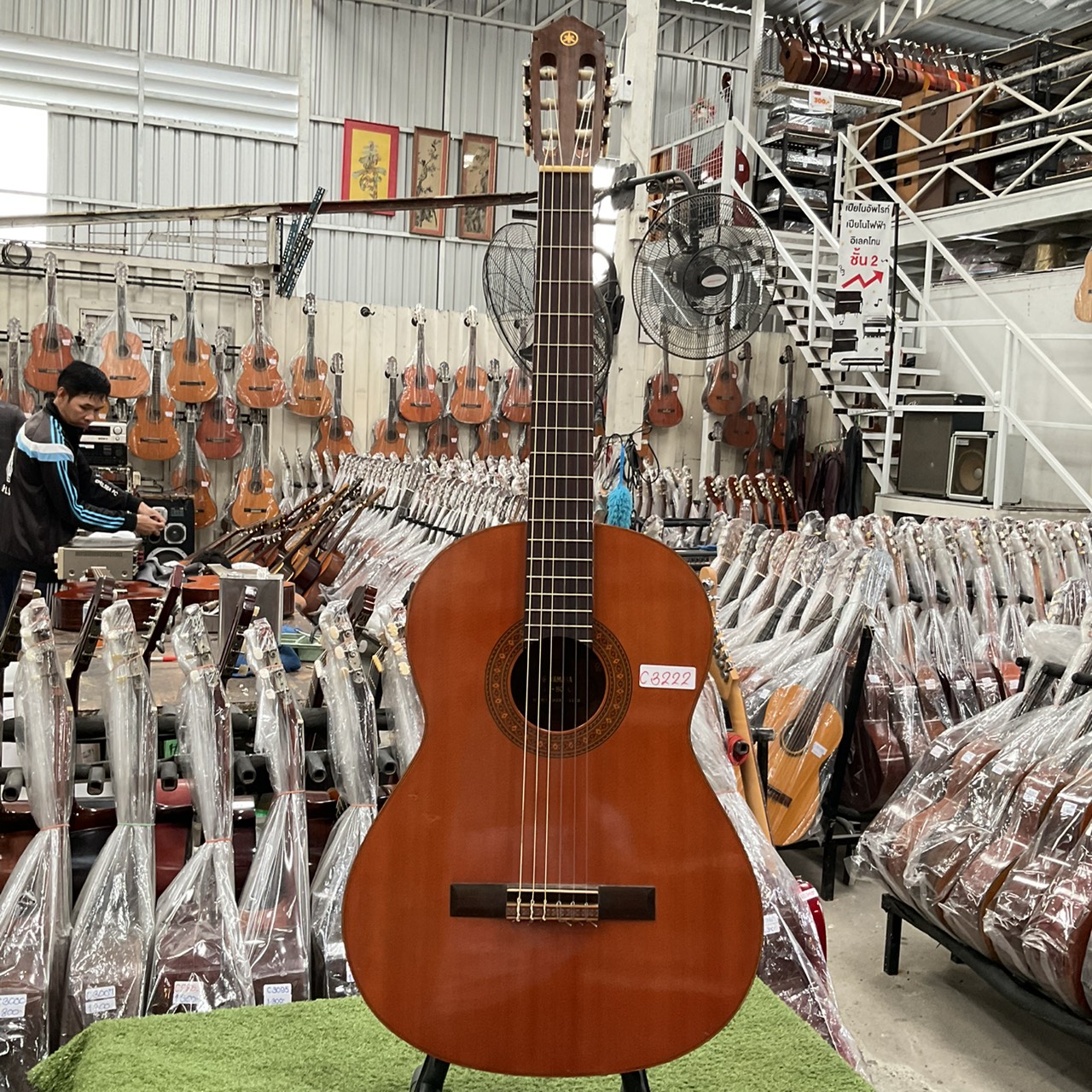 กีต้าร์คลาสสิค YAMAHA : G-80A