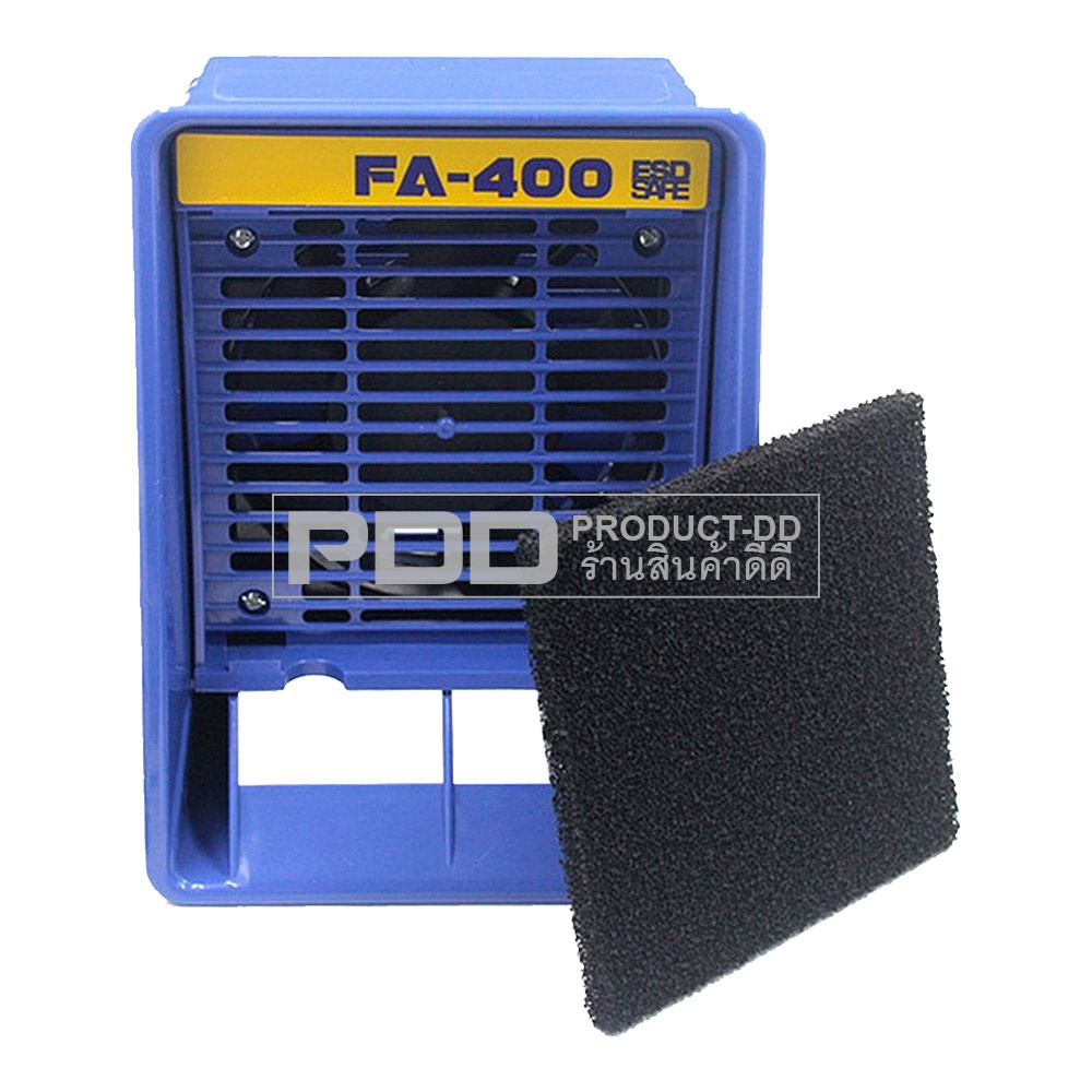 เครื่องดูดควันตะกั่วบัดกรี FA400 พร้อมแผ่นกรอง Activated Carbon Filter A1001