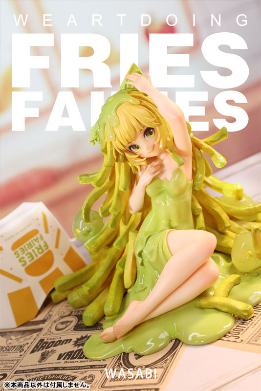 Fries Fairies Wasabi Complete Figure(Pre-order)