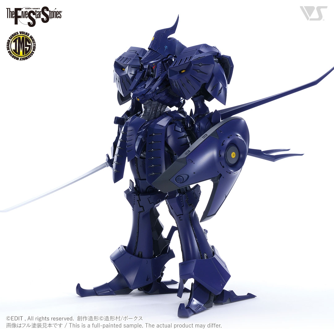 โมเดลหุ่นยนต์ Scifi Volks FSS IMS 1/100 TERROR MIRAGE