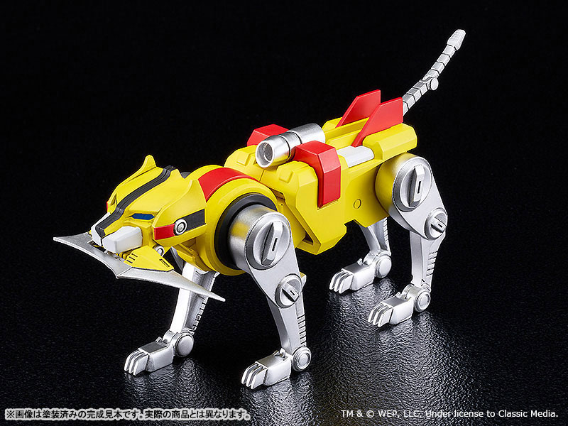 MODEROID Beast King GoLion Voltron Plastic Model(Pre-order)