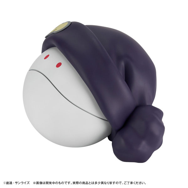 Chara Bank Standard Mobile Suit Gundam GQuuuuuuX Haro(Pre-order)
