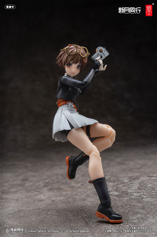 Fellow Moon Agent Qianqiu 1/12 Complete Model Action Figure(Pre-order)