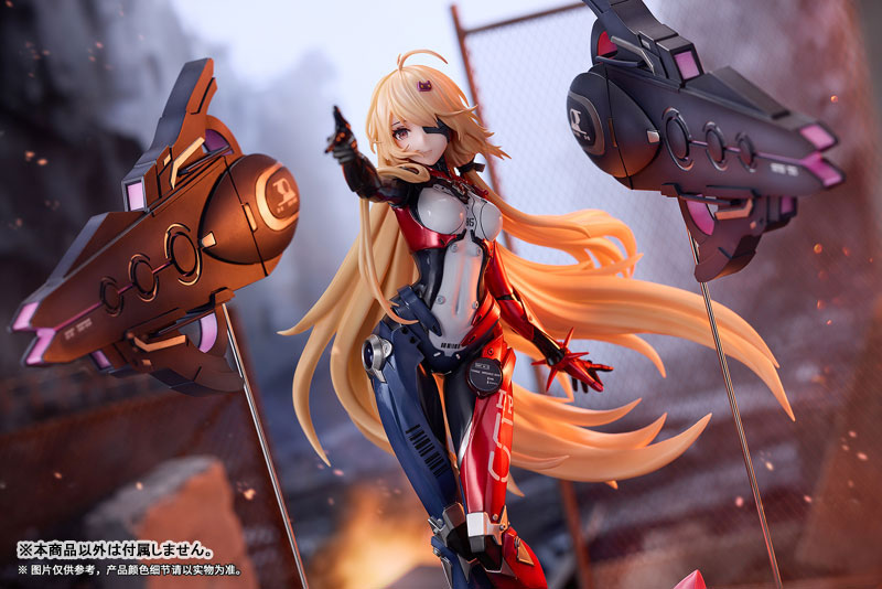 [Bonus] "Tower of Fantasy" Nemesis Venus Ver. 1/7 Complete Figure(Pre-order)