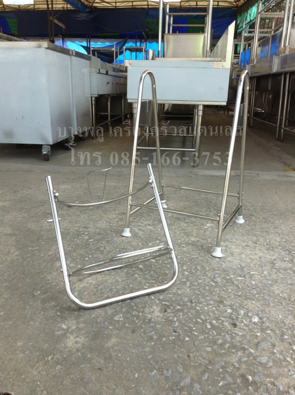 ขาตั้งถังน้ำสแตนเลส JK-591