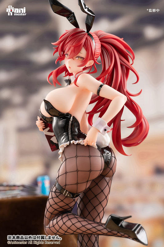 Uriko Usaaki-chan illustration by Maenoo 1/6 Complete Figure(Pre-order)