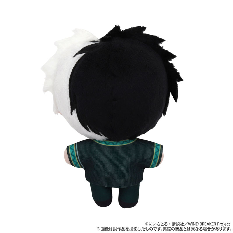 WIND BREAKER Nui Pal (Plush Mascot) Haruka Sakura(Pre-order)