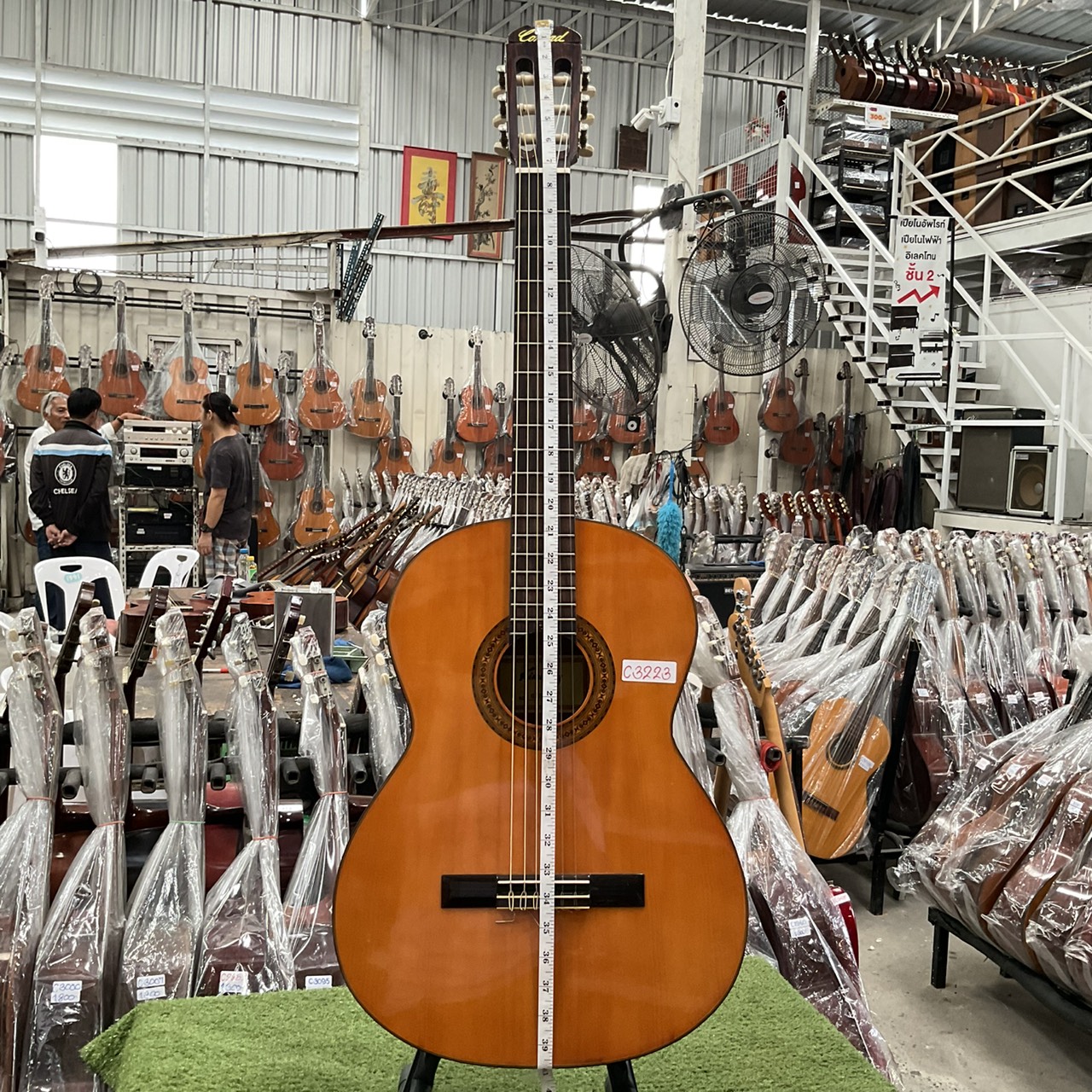 กีต้าร์คลาสสิค Kimberly(Conrad) : G312