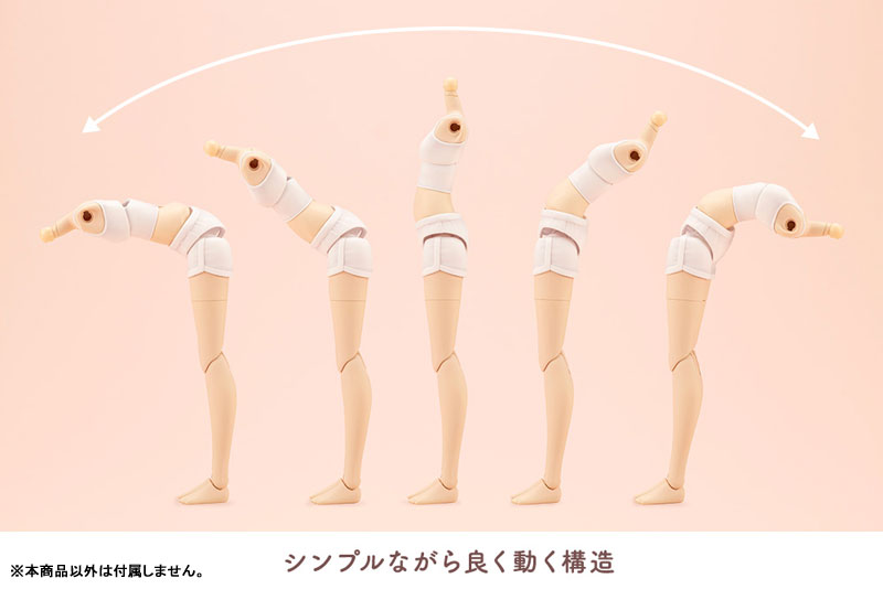 Sousai Shoujo Teien Dress Up Body [S] 1/10 Plastic Model(Pre-order)