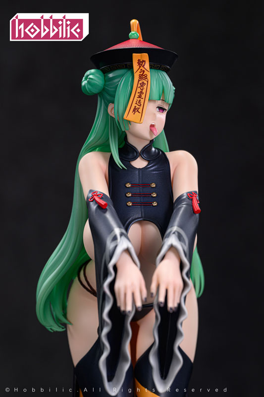 Jiangshi Sakura-san 1/6 Complete Figure(Pre-order)