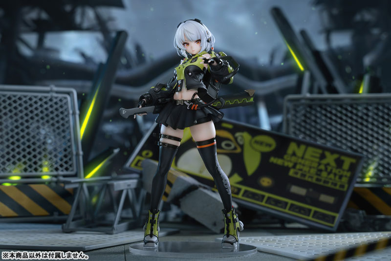 [Bonus] Zenless Zone Zero Anby Demara 1/7 Complete Figure(Pre-order)