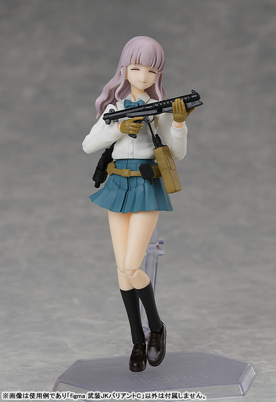 figma LittleArmory Armed JK: Variant C(Pre-order)