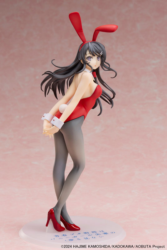 Mai Sakurajima (Red Bunny Girl ver.) 1/7 Scale Figure(Pre-order)