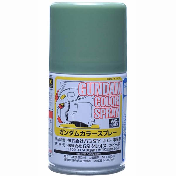สีสเปรย์กันดั้ม Mr.Hobby Gundam Color Spray SG07 MS Deep Green (Semi Gloss)