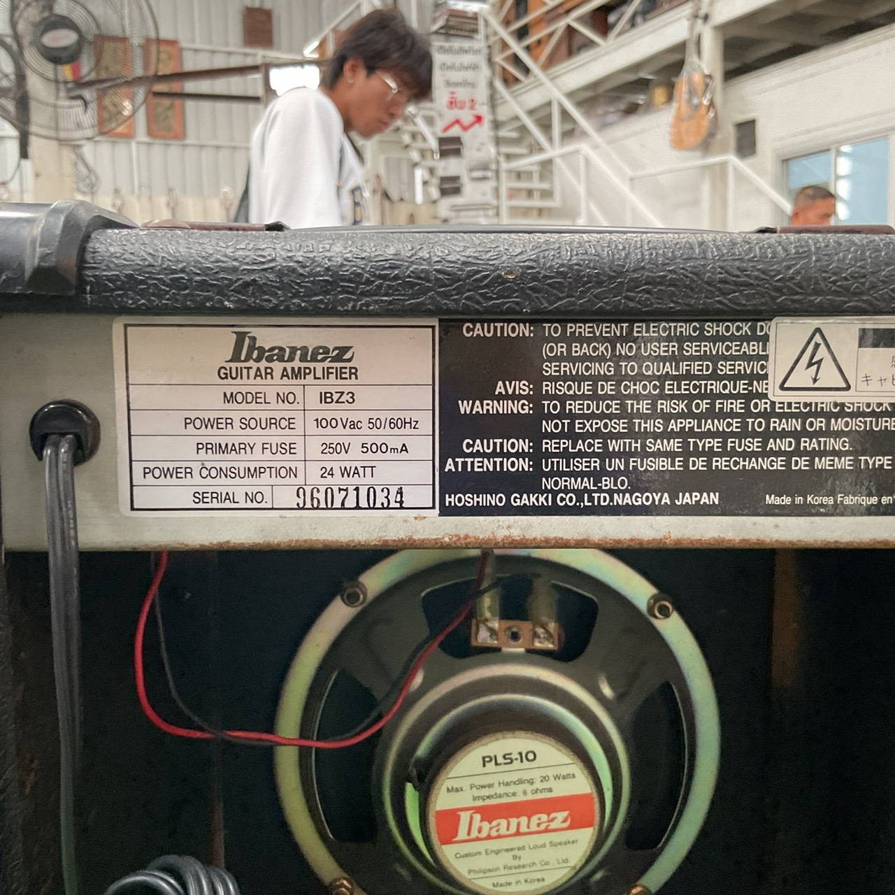 แอมป์กีต้าร์ Ibanez : IBZ3