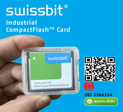 SWISSBIT, SFCF0512H1AF1TO-I-MS-517-STD ,Industrial ,Compact Flash Card, CF Card, 512Mb ,C-500 ,SLC, -40°C ~ 85°C