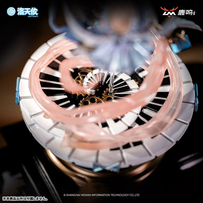 Vsinger Luo Tianyi Xin Sheng Gong Ming Complete Model Chibi Figure(Provisional Pre-order)