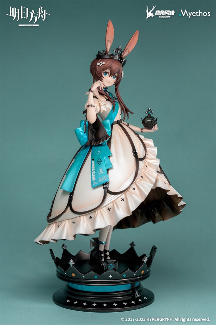 Arknights Amiya Dreamland VER. 1/7 Complete Figure(In-stock)