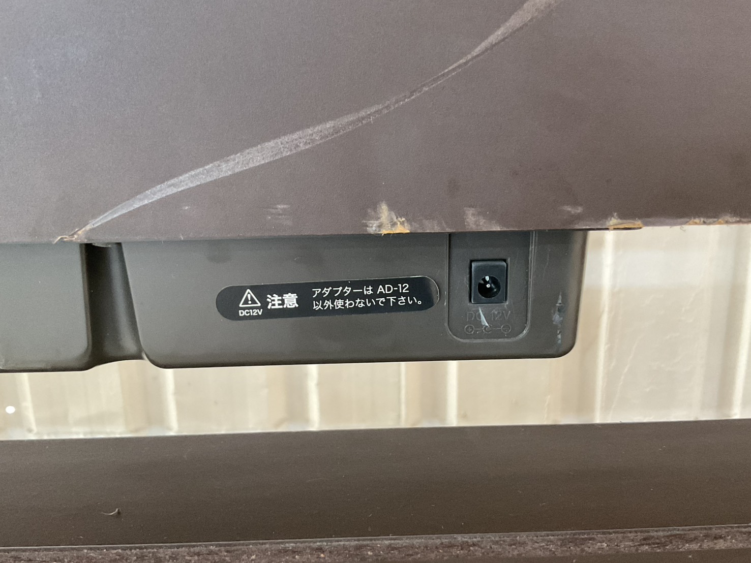 เปียโน CASIO : PX-720C