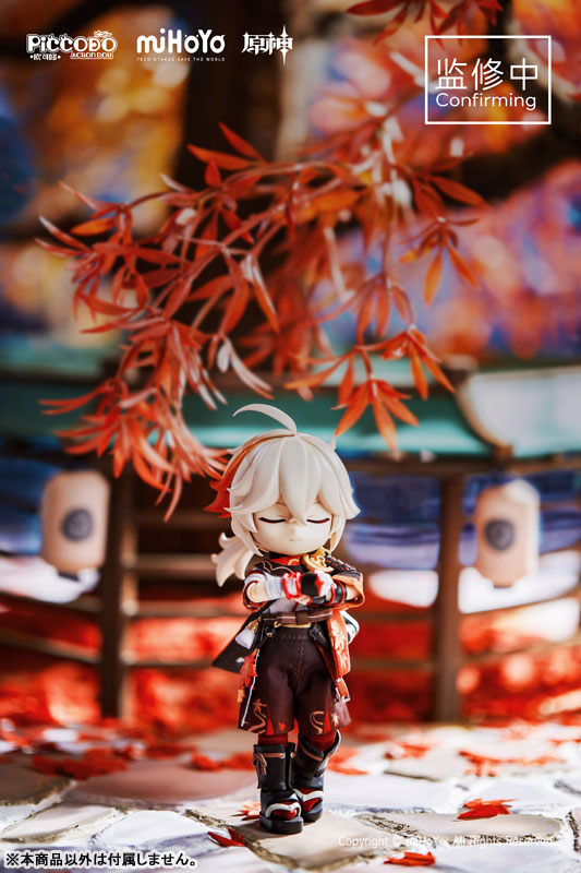 PICCODO ACTION DOLL X Genshin Impact Kaedehara Kazuha Chibi Doll(Provisional Pre-order)