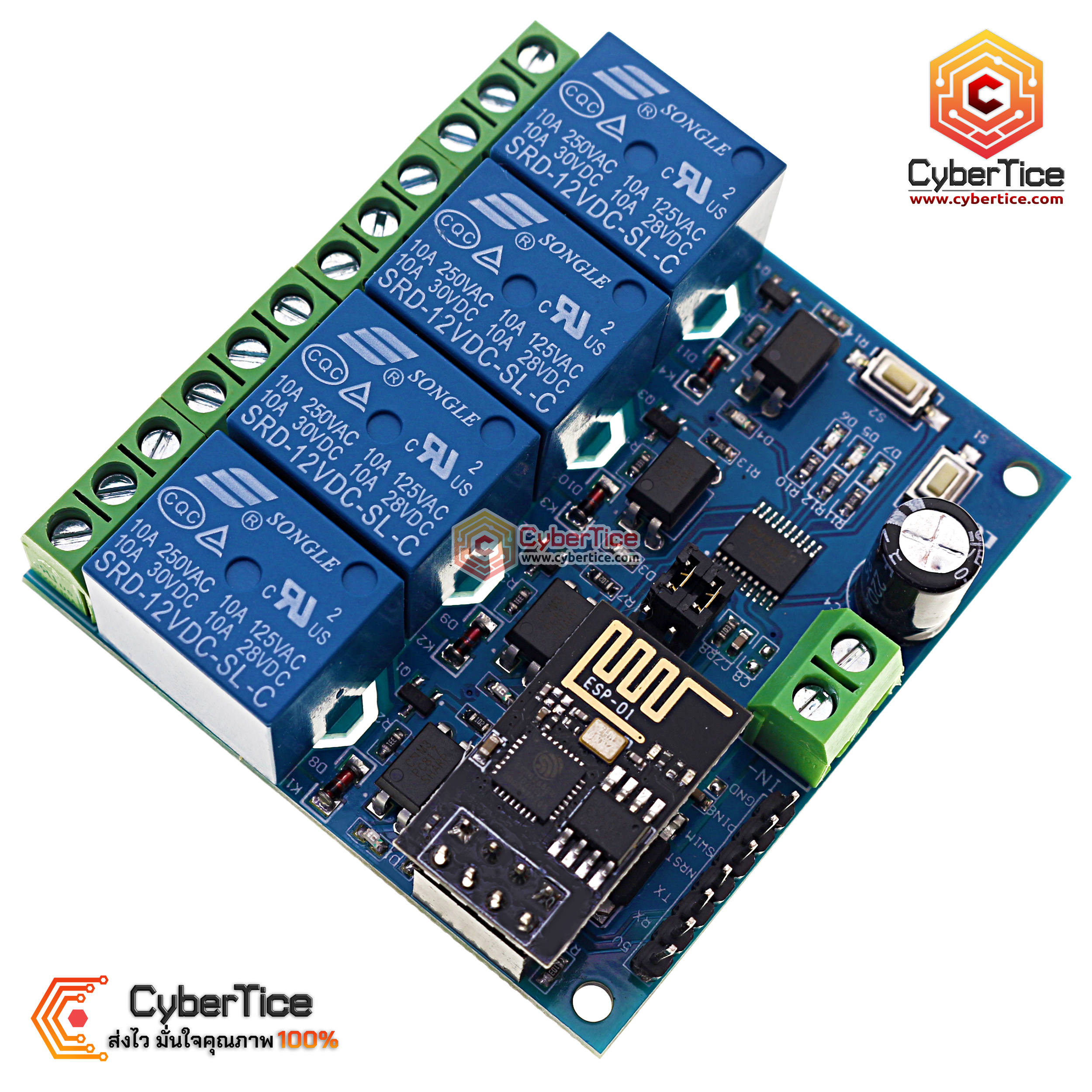 ESP8266 WiFi 4channel relay module 12V IOT smart home - ขาย Arduino ...