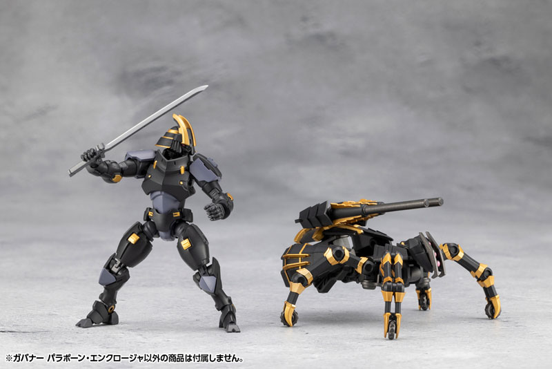 Hexa Gear GOVERNOR PARA-PAWN ENCLOSURE 1/24 Kit Block(Pre-order)