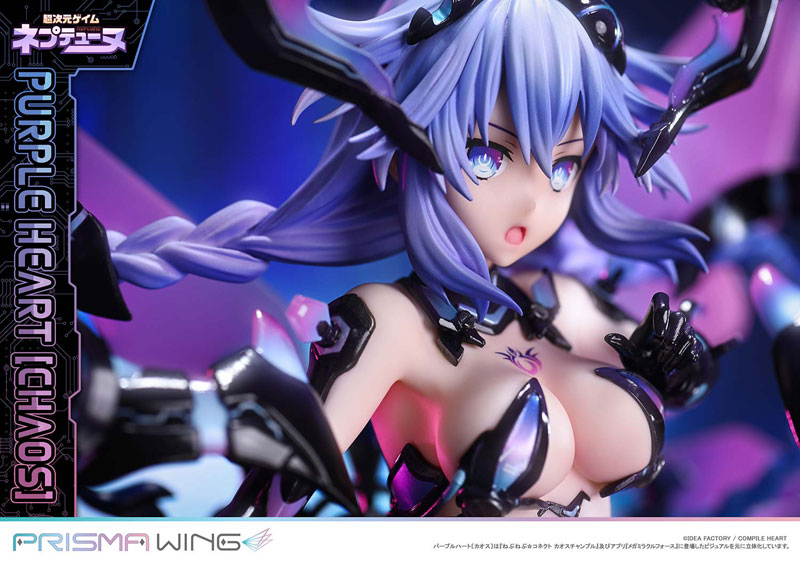 PRISMA WING Hyperdimension Neptunia Purple Heart [Chaos] 1/7 Complete Figure(Pre-order)