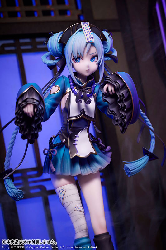 Hatsune Miku jiangshi Ver. 1/7 Complete Figure(Pre-order)