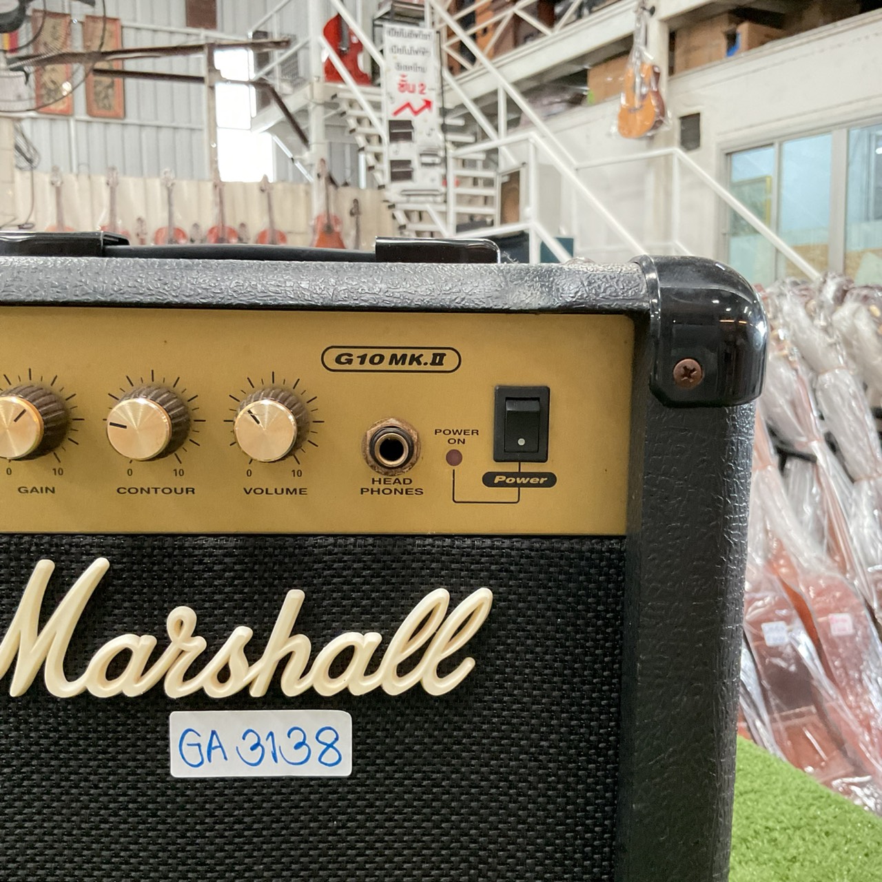 แอมป์กีต้าร์ Marshall : G10 MK.II