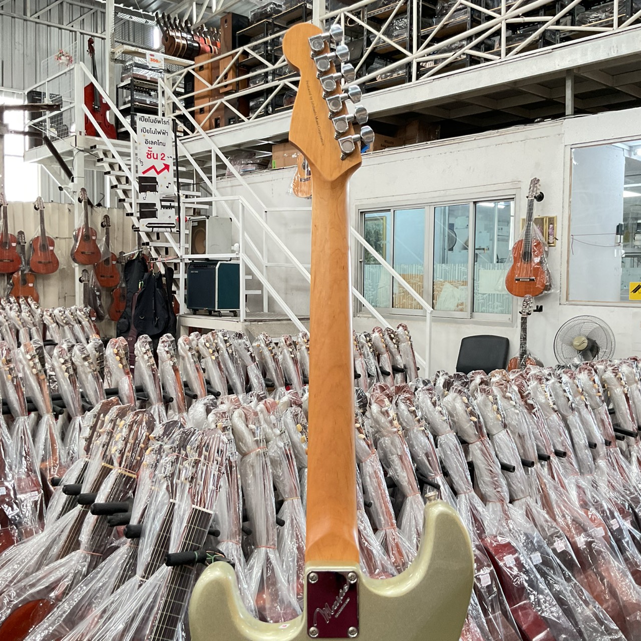 กีต้าร์ไฟฟ้า Mavis