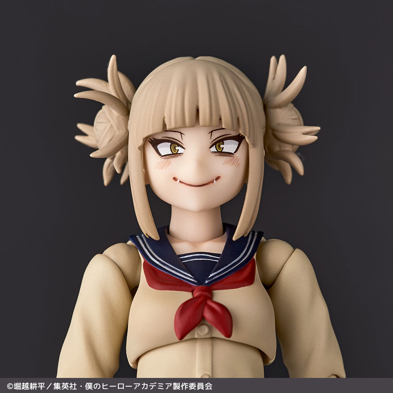 Revoltech My Hero Academia Himiko Toga(Pre-order)