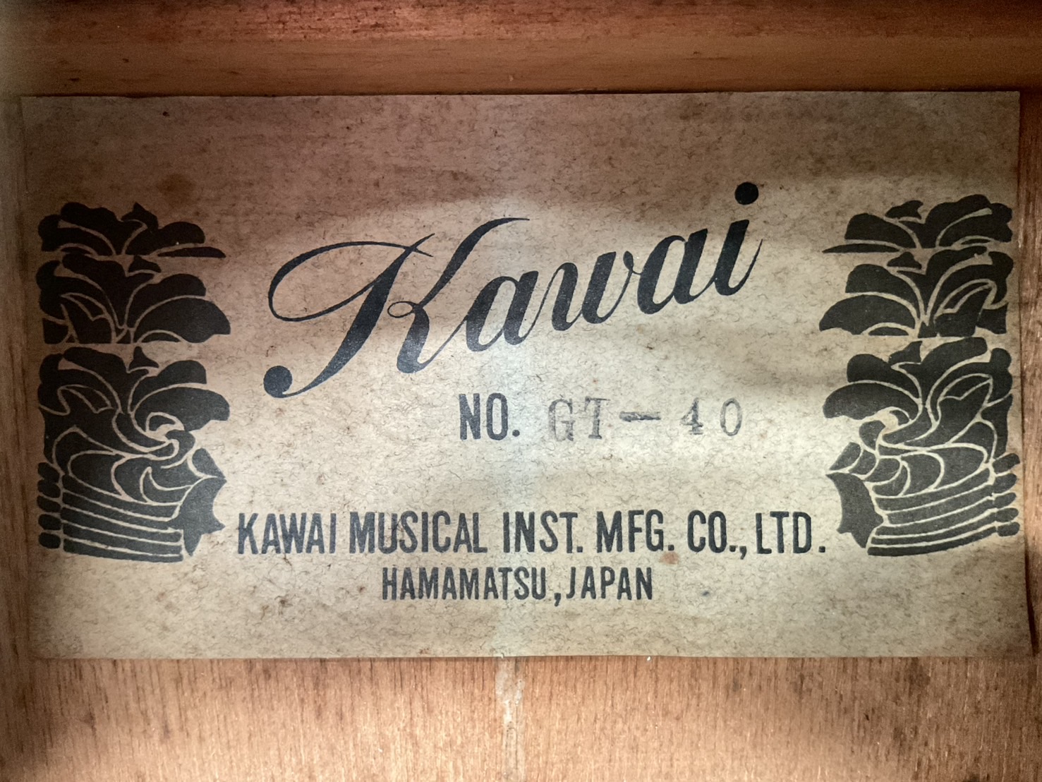 กีต้าร์คลาสสิค Kawai : GT-40