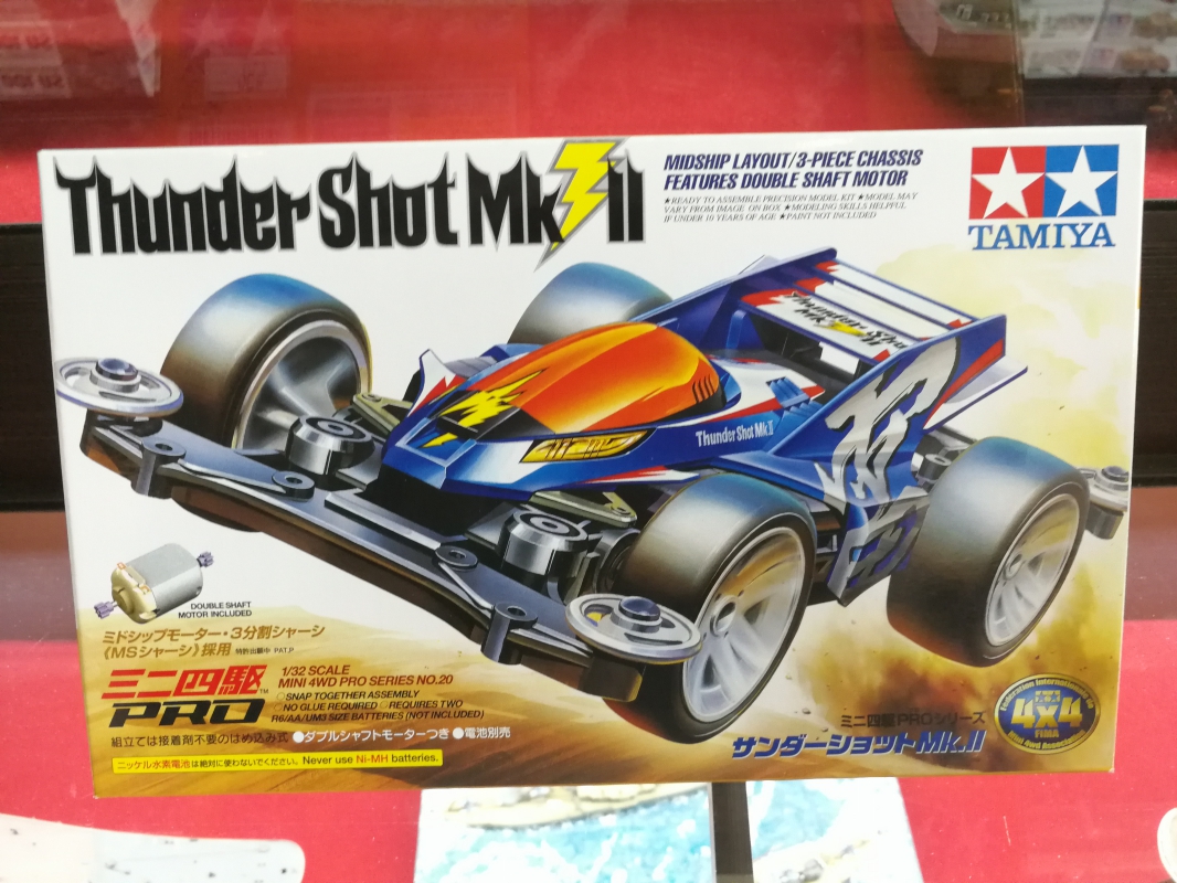 รถมินิ 4WD ทามิย่า ขนาด 1/32 Tamiya Mini 4WD TA18620 Pro Thunder Shot Mk.II