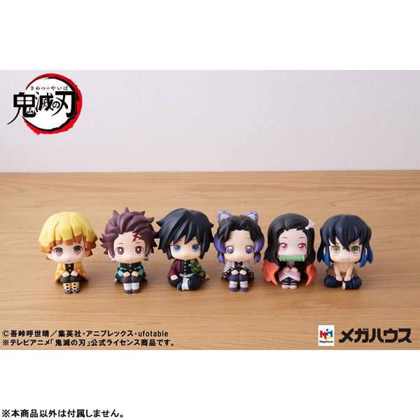 LookUp Demon Slayer: Kimetsu no Yaiba Tanjiro Kamado Complete Figure(Pre-order)