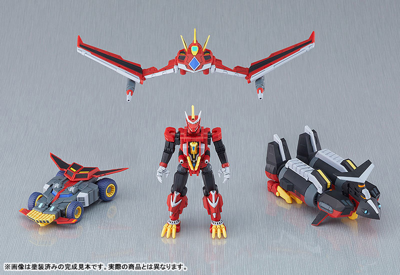 MODEROID GRIDMAN UNIVERSE Dynazenon Plastic Model(Pre-order)