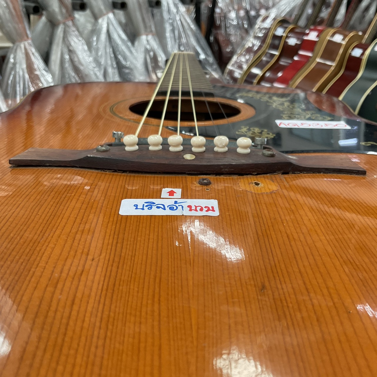 กีต้าร์โปร่ง Emperador : Metoro / F150