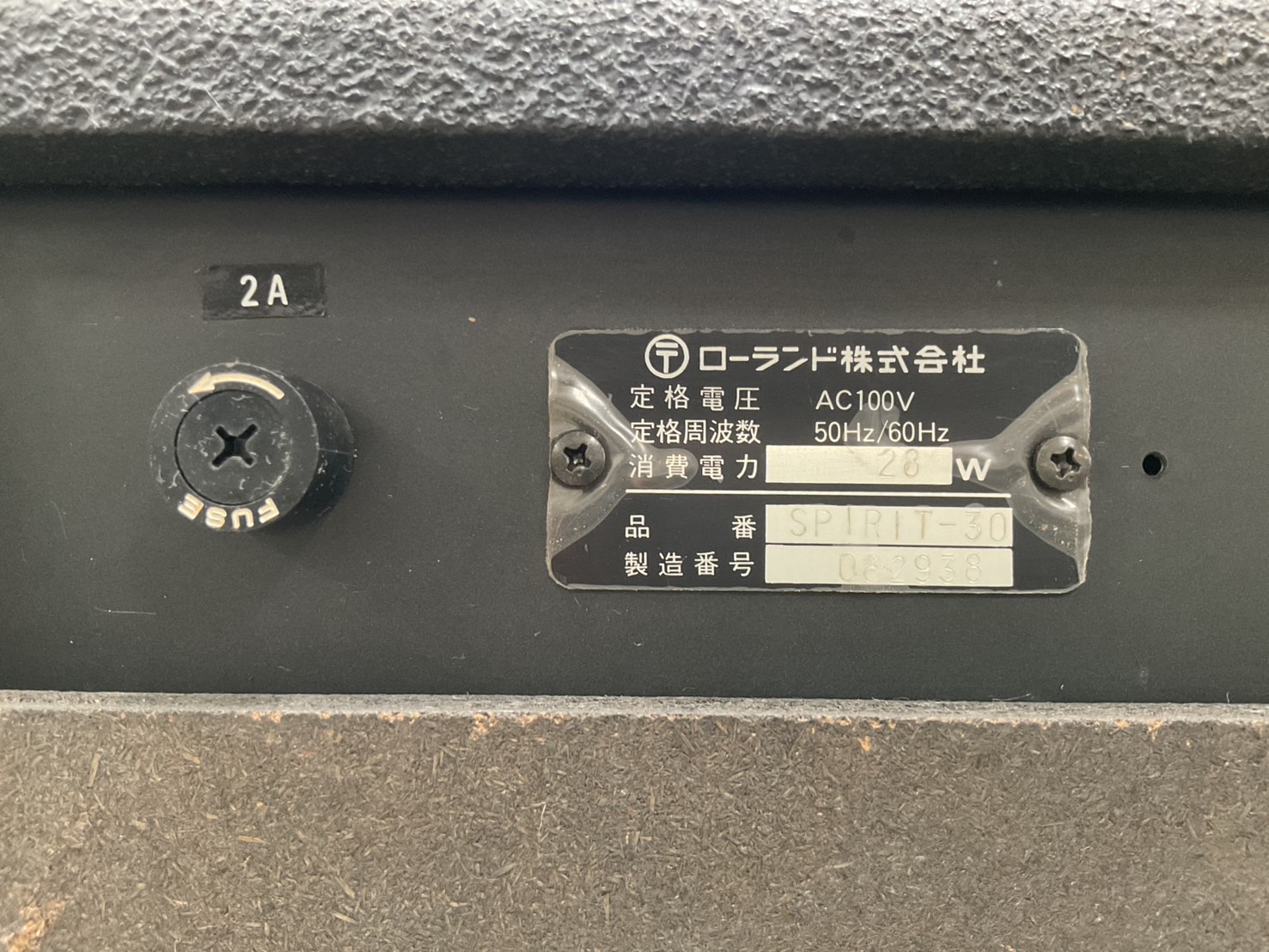 แอมป์กีต้าร์ Roland : SPIRIT-30